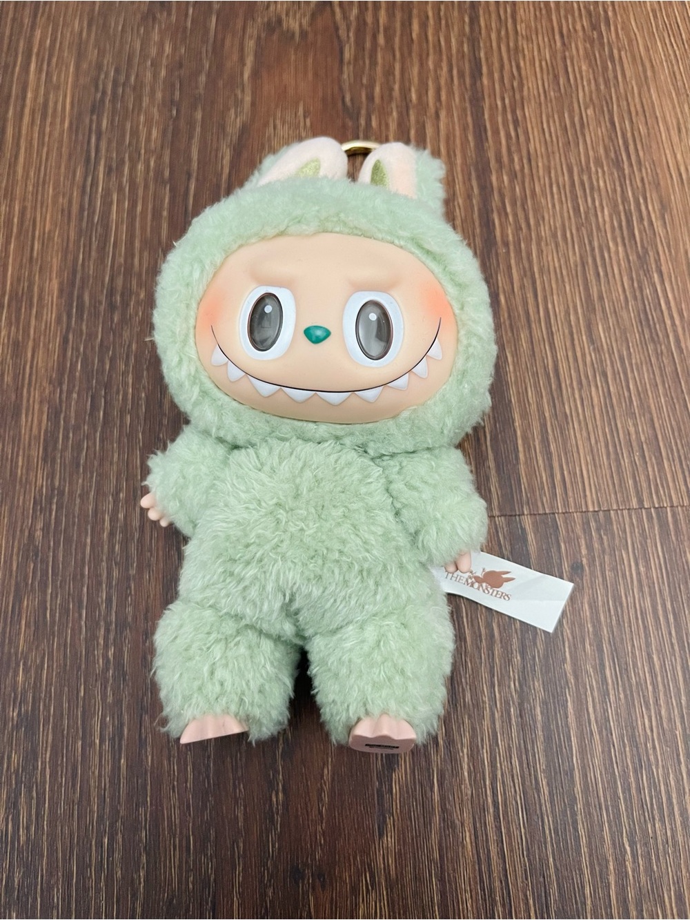 Green Plush Labubu Keychain